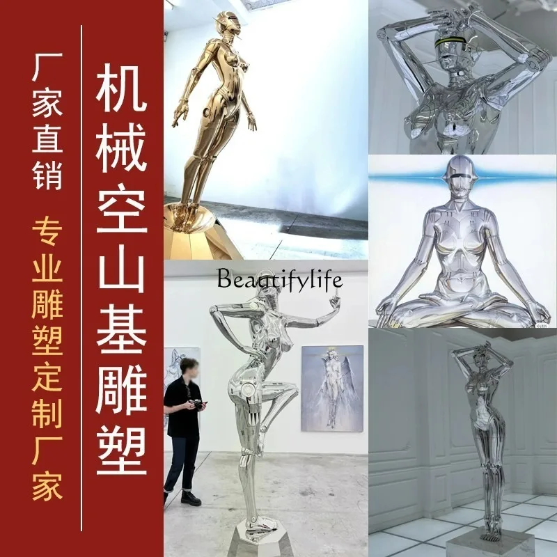 FRP Electroplating Robot Muse Sculpture Bar KTV Floor Ornament