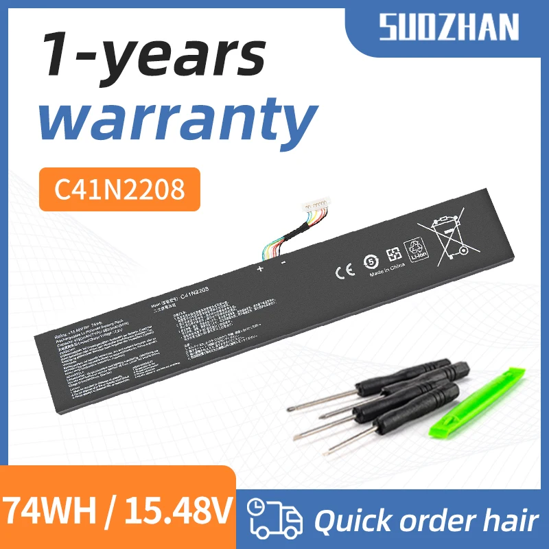 SUOZHAN C41N2208 Battery For ASUS ROG ALLY Gaming Handheld series of RC71L/PC71L Expand high capacity of 74Wh mod upgrade