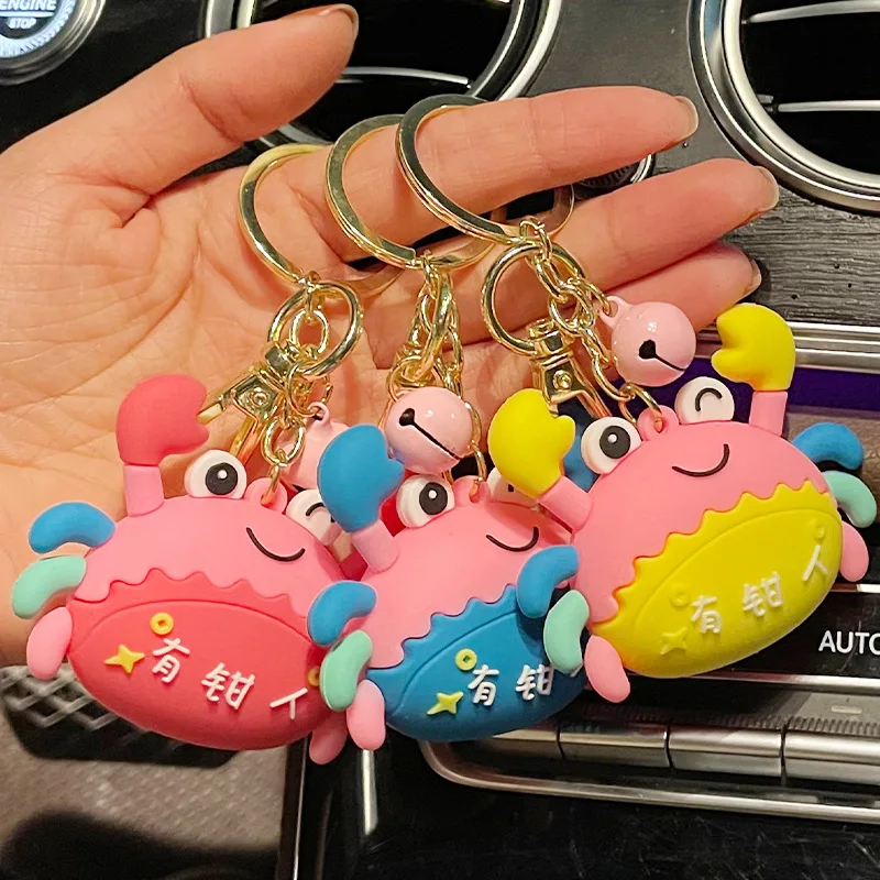 Minso 本物のカニ大王キーホルダー、エポキシ樹脂製の小さな像、絶妙でかわいいカップルの車のバックパックペンダント
