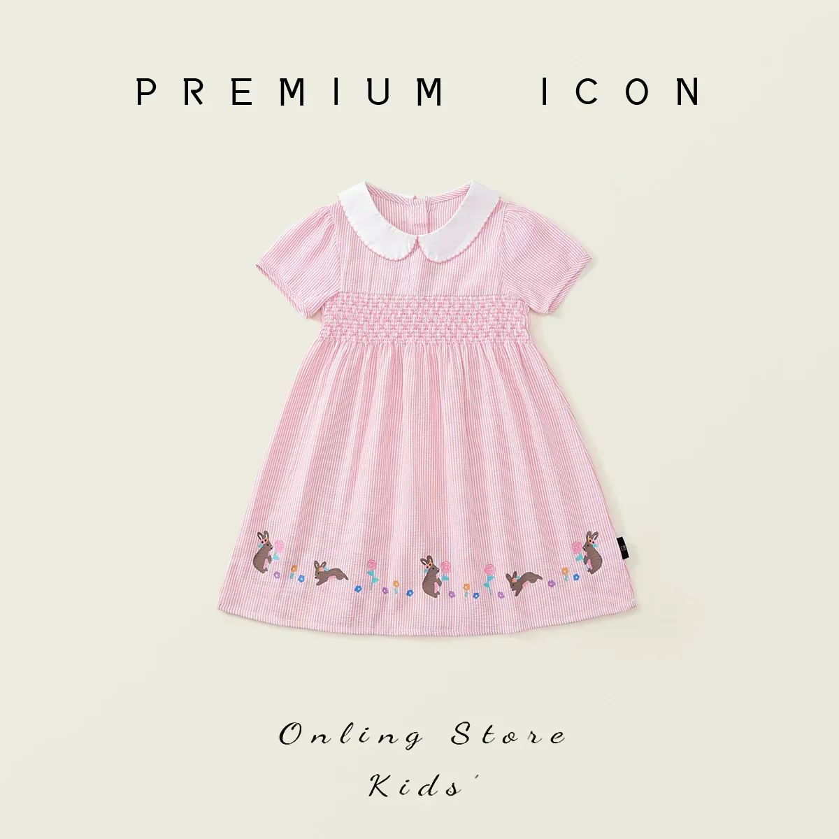 

Girls' European and American Style Embroidered Dress 2025 Summer New Item, Children's Lapel Short Sleeved Princess Dress