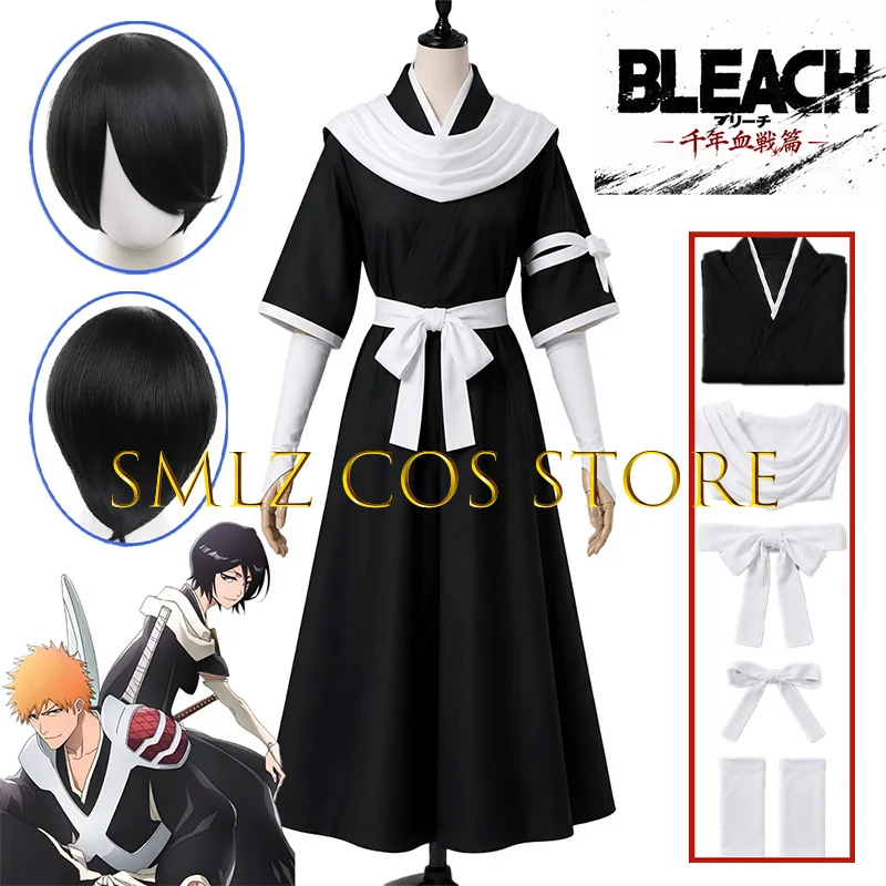 2026 TYBW Rukia Cosplay Kuchiki Costume Man Black Samurai Kimono Prop Wig Halloween Party Play Outfit