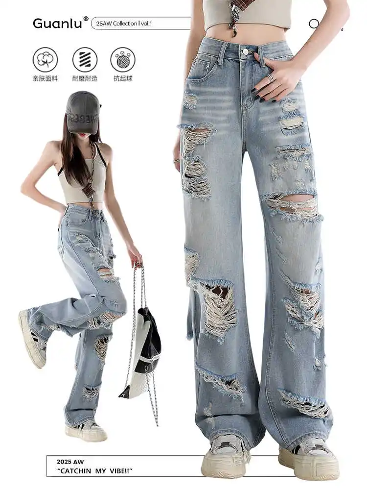 

Washed Vintage Wide Leg Jeans Women High Waist Loose Straight Drapey Floor-Length Torn Denim Pants Summer Season Casual Sle