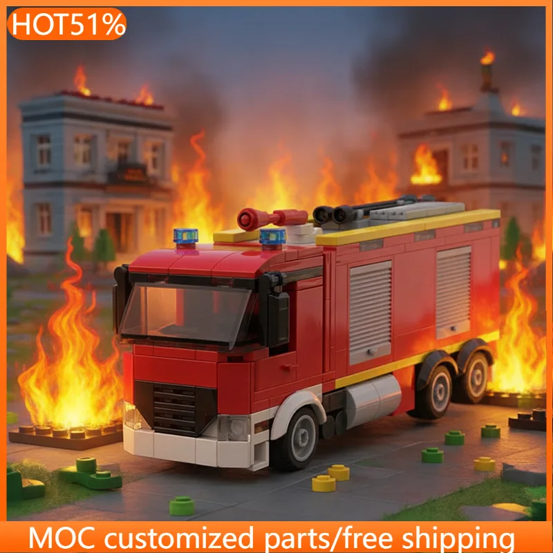 366ピース輸送タンク消防車MOCカスタマイズモジュラービルディングブロックブリック子供向け人気シンプルクリエイティブDIYホリデートイギフト