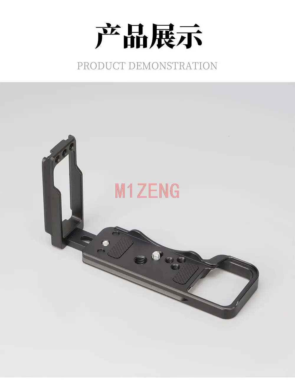 A7C Extended Adjustable Quick Release L Plate/Bracket hand Grip with hotshoe adapter for Sony A7C camera Arca-swiss RRS dji RS3