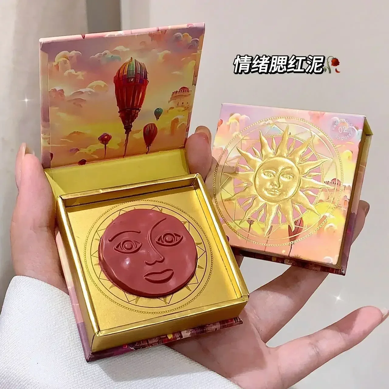 Trucco carino Coreano Sun Moods Blush Argilla Facile da applicare Fard per trucco naturale tridimensionale illuminante a bassa saturazione