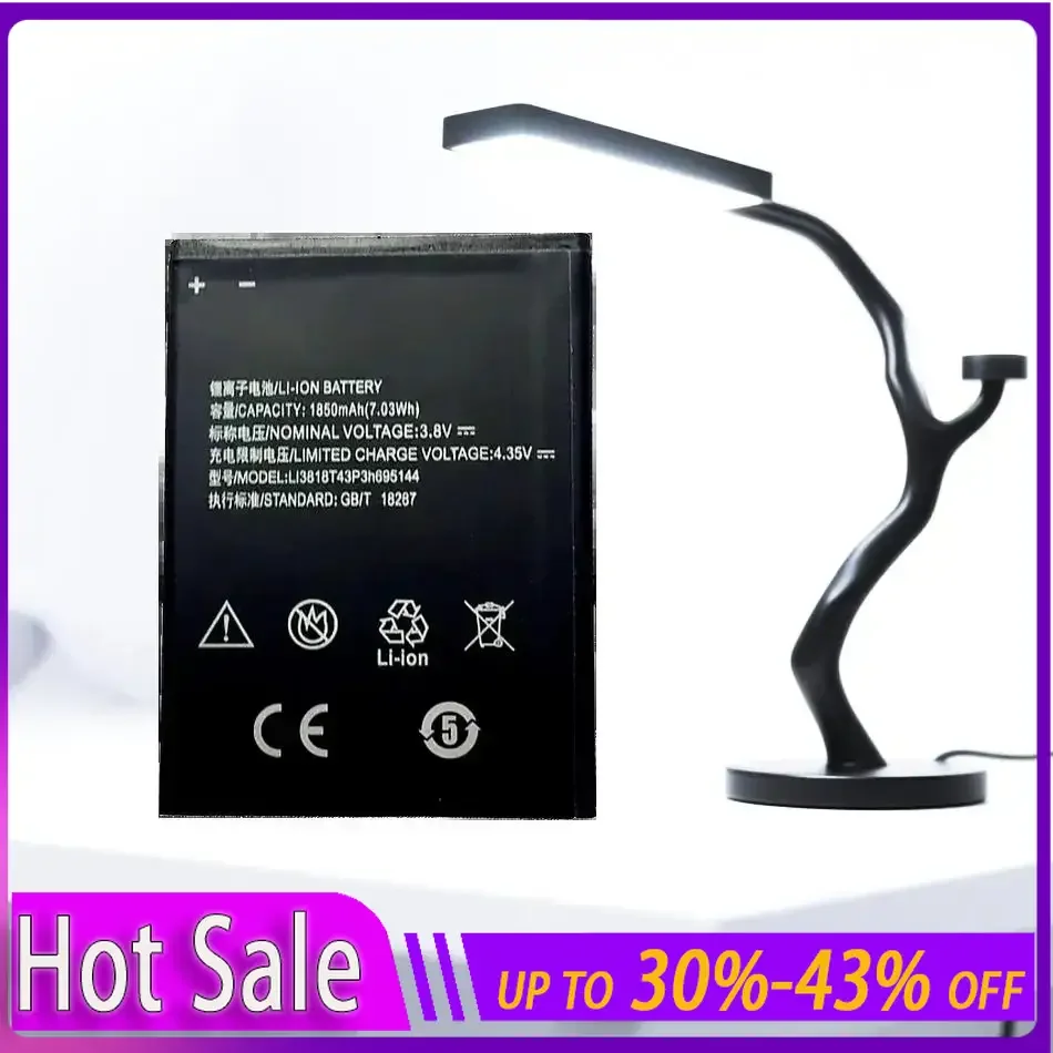 

1850Mah Premium Replacement Mobile Phone Battery Li3818t43p3h695144 For Zte V830w Kis 3 Max Blade G Lux