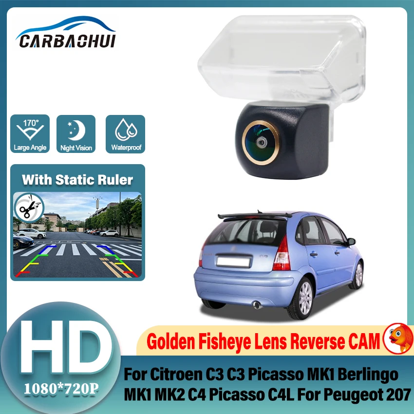 170 Degree 1080P CVBS Fisheye Rear Parking Camera For Citroen C3 C3 Picasso MK1 Berlingo MK1 MK2 C4 Picasso C4L For Peugeot 207