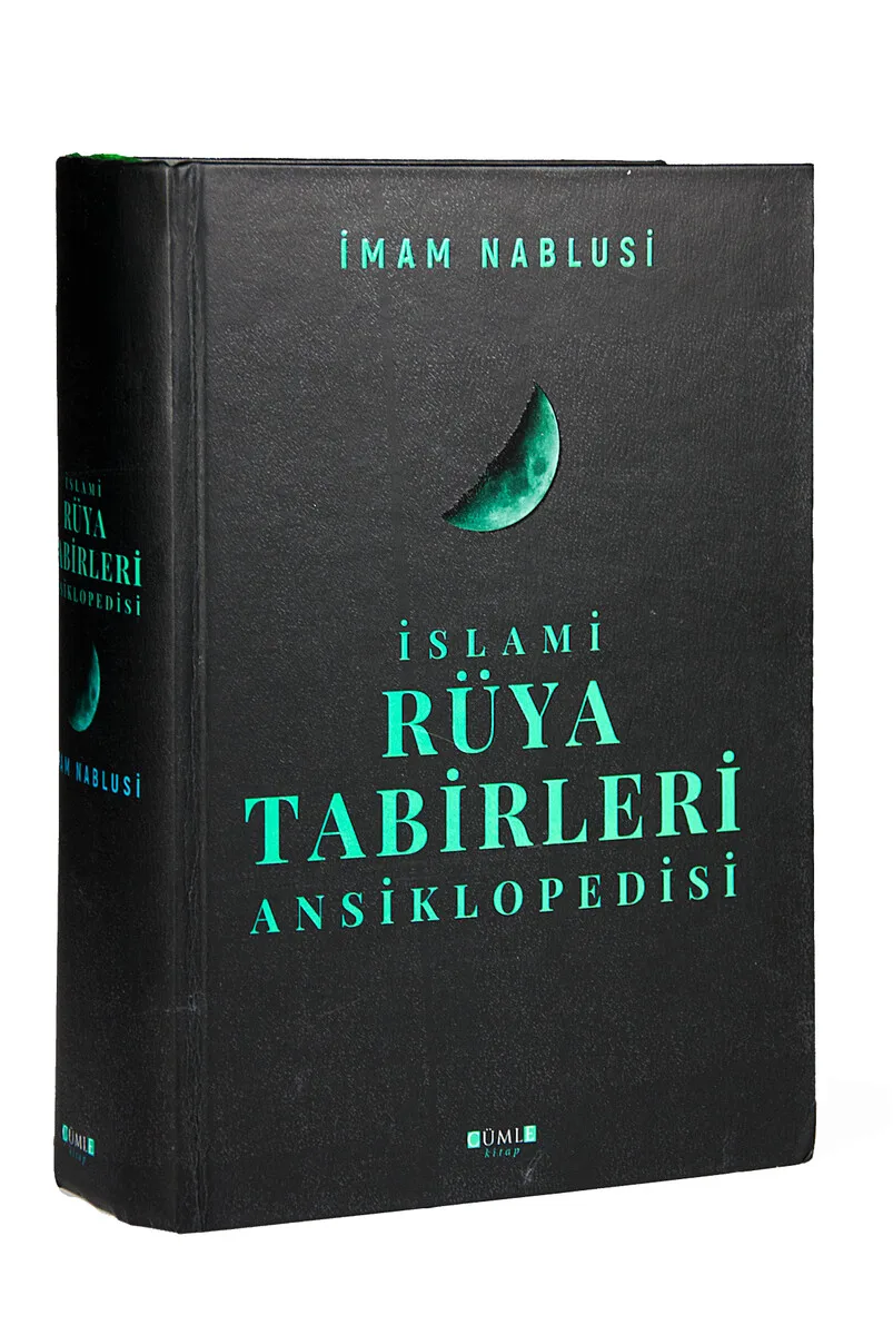 

Islamic Dream Tabirleri Encyclopedia-Imam Nablusi-Sentence Broadcasts