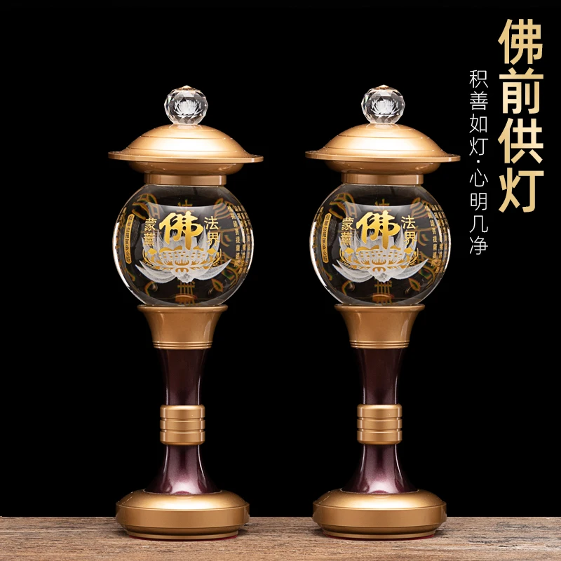 A PAIR 32CM large high grade Buddhism HOME Temple shrine enshrine worship bless safety healthy good luck crystal buddha lamp A8