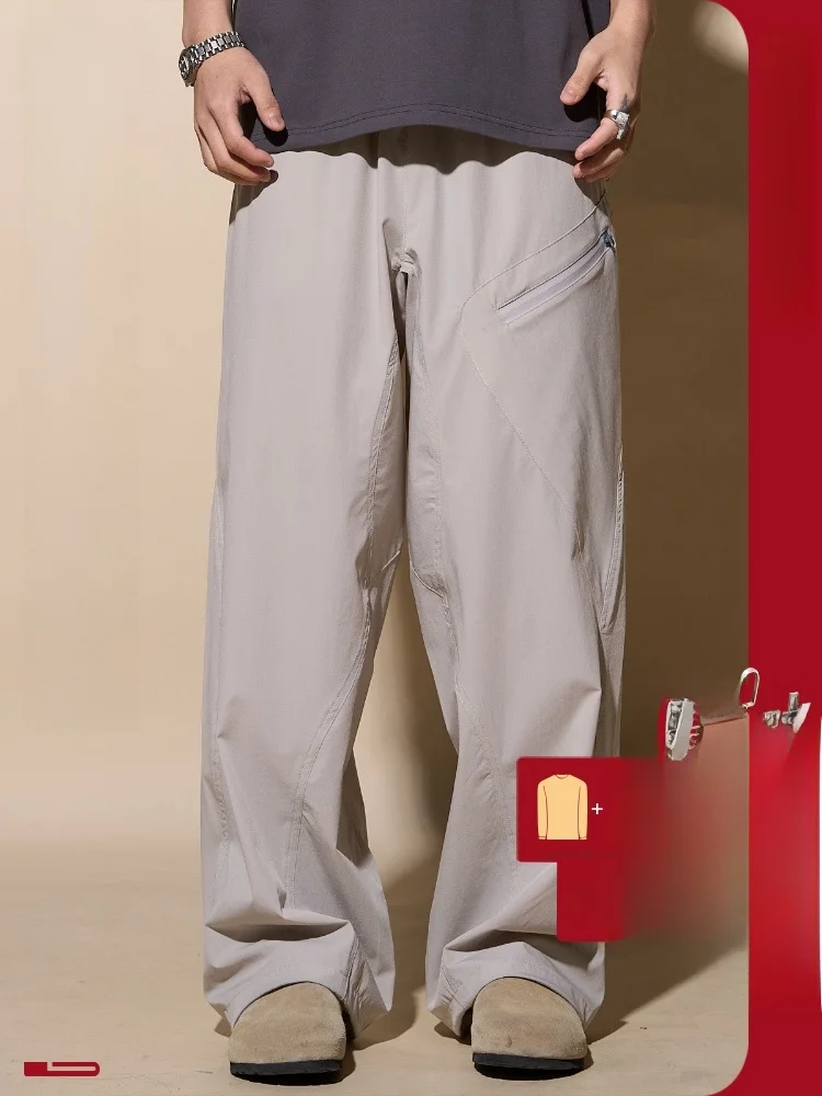 

Loadmind Cool Feeling повседневные брюки мужские уличные альпинистские свободные прямые леггинсы темно сухие удобные американские сле