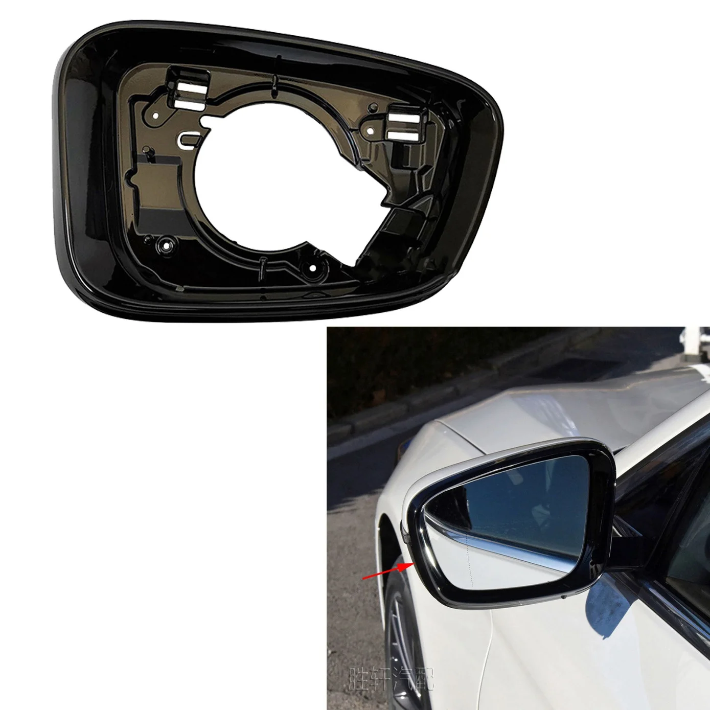 For-BMW G30 G31 G38 G32 G11 G12 Car Rearview Mirror Glass Frame Cover Side Rear View Mirror Base Holder Trim Shell Left