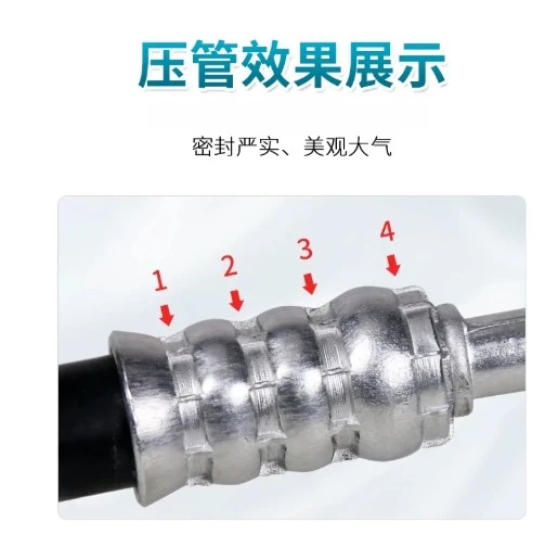 Automotive Air Conditioning Hose Crimping Kit, Universal Manual Lightweight A/C Pipe Service Tool - view 3