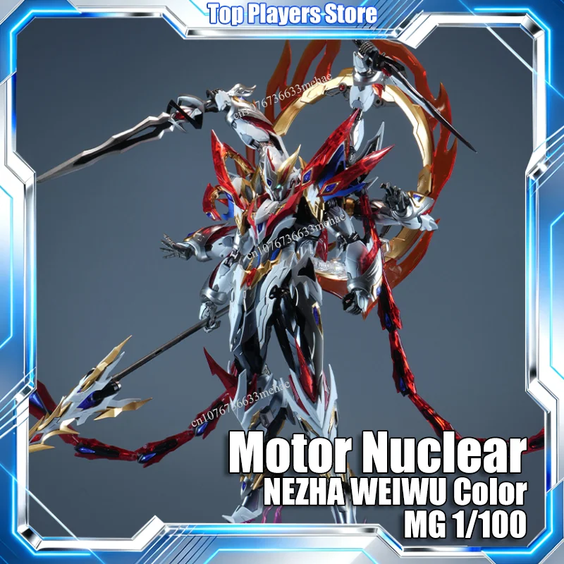 

Motor Nuclear Model NEZHA WEIWU Color MG 1/100 MNP-XH04W Ne Zha Toys Assembly Model Kit Action Figures Robot Plastic Gifts