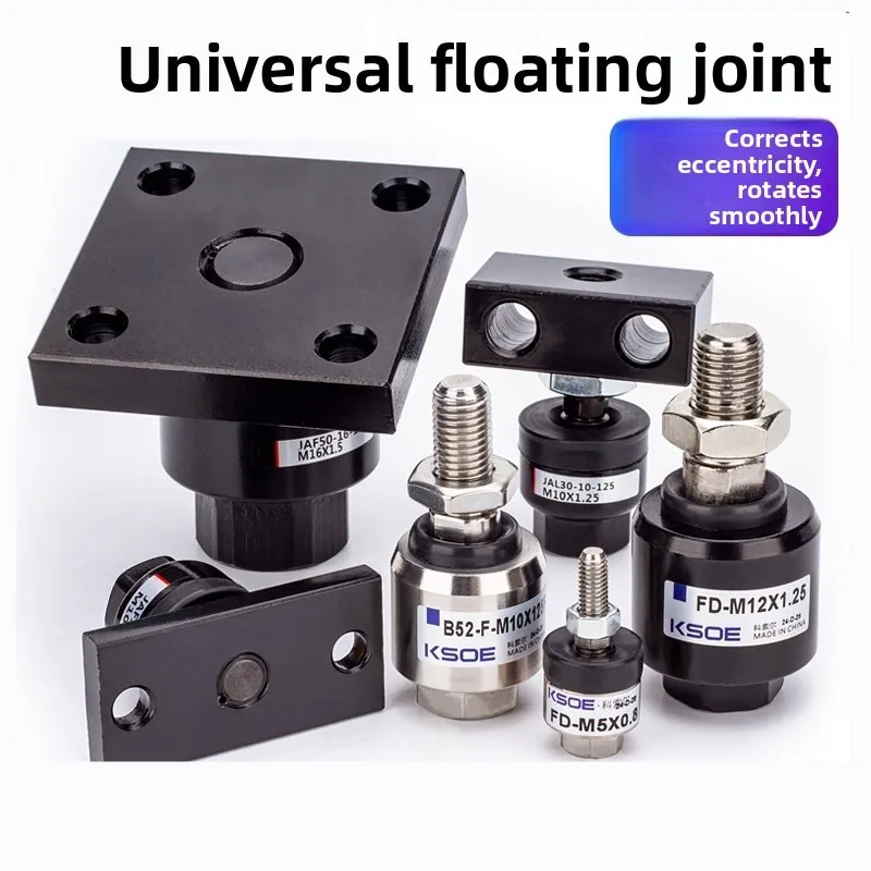 Pneumatic Cylinder Universal Floating Joint M4/M5/M6/M8/M10/M12/M16*1.5 JA1.25F Swing Connector Air Compressor Fitting