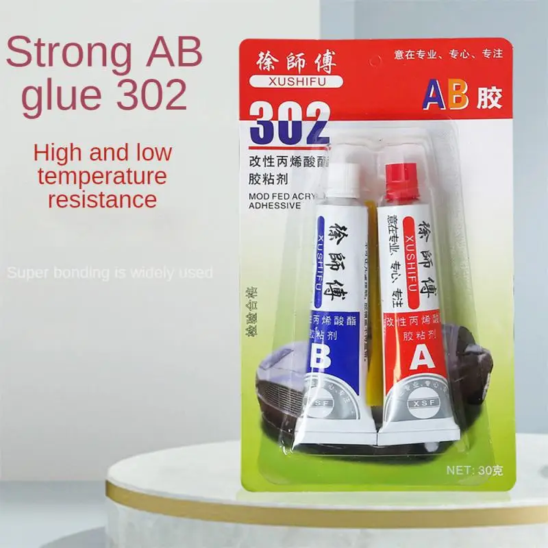 302 Repair Glue AB Metal Strength Iron Bonding Heat Resistance Cold Weld Metal Repair Adhesive Agent Caster Epoxies Adhesive Gel