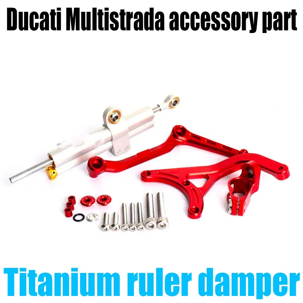 For Ducati multistrada accessory part motorcycle titanium ruler direction damper bracket fittings