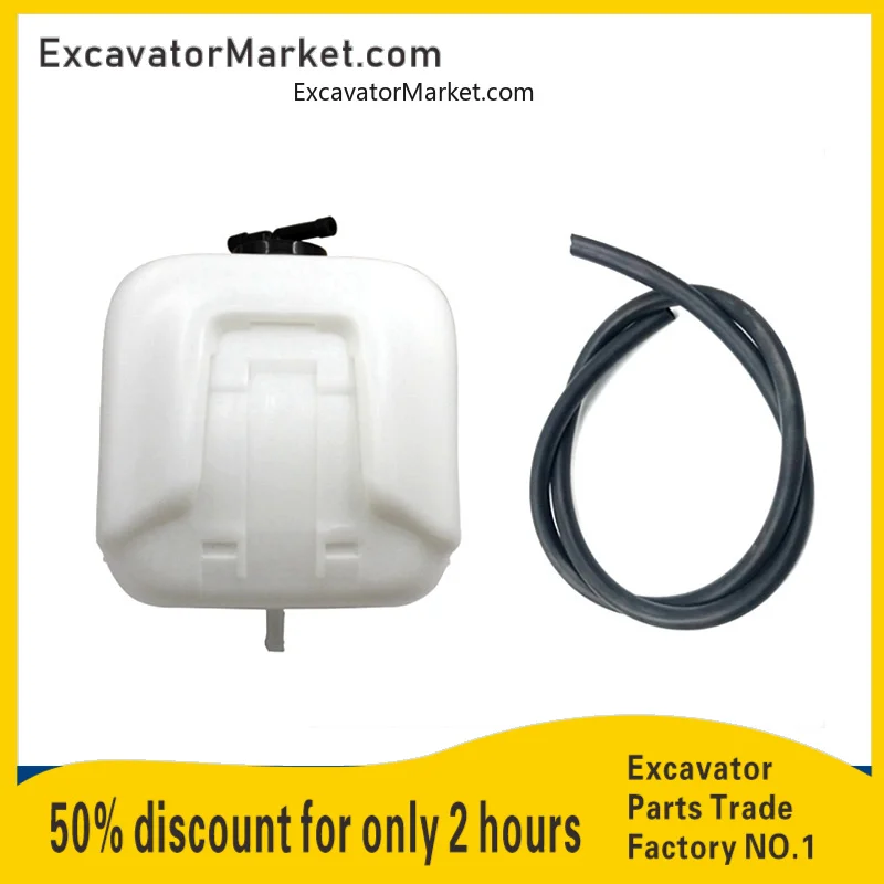 For Caterpillar CAT305 306 307D 308 Excavator Brand New Sub-tank Storage Kettle Spare Small Kettle High Quality Excavator Spare