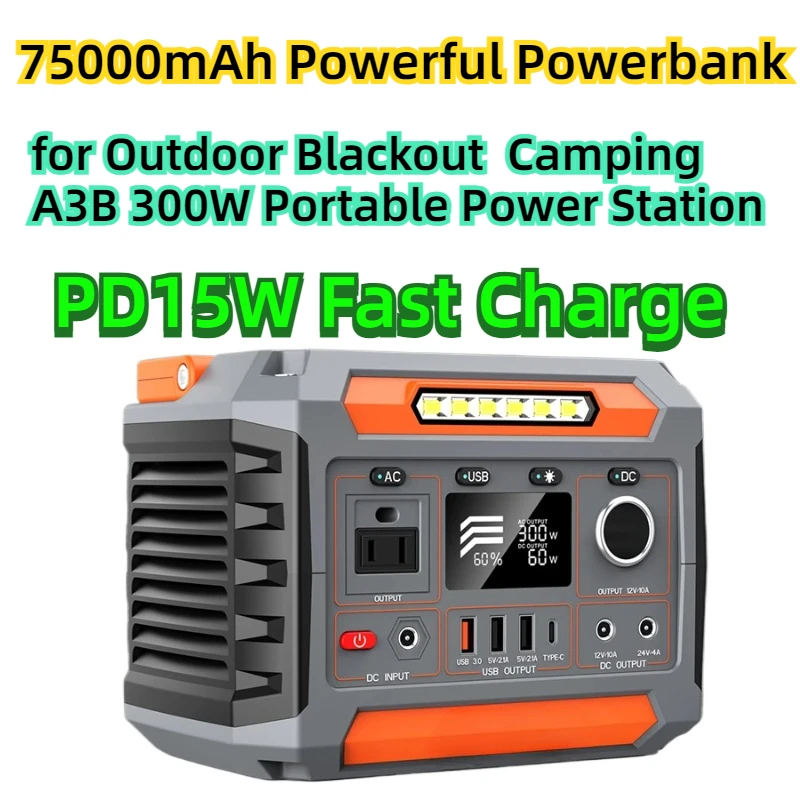 75000mAh Powerful Powerbank for Outdoor Blackout  Camping  A3B 300W Portable Power Station PD15W Fast Charge