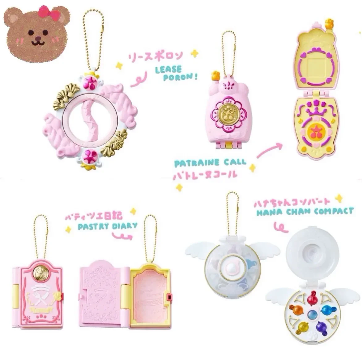 ญี่ปุ่นแท้ Gacha Scale รุ่น Magical DoReMi Transformer Candy กล่องน่ารักจี้ Action Figure ของเล่น