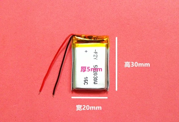 جديد حار 3.7 فولت 502030   بطارية ليثيوم بوليمر ذات سعة كبيرة AI C7 MP3 لوح حماية بطارية ليثيوم قابل لإعادة الشحن مع 300 مللي أمبير في الساعة