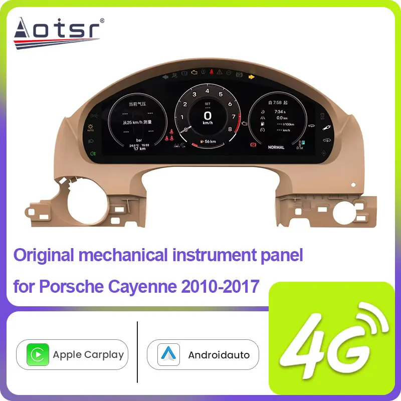 2024 New For Porsche Cayenne 2010-2017 Speed Meter Car LCD Digital Cluster Original Mechanical Instrument Panel