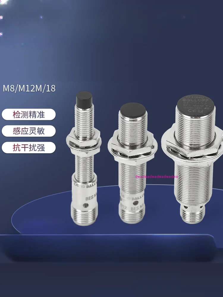 

Переключатель Φ M18 BESM12MI-PSC40B-S04G sensor