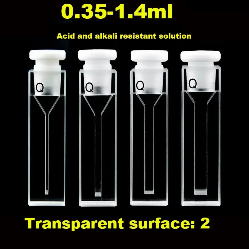 

10mm quartz micro cuvette with stopper/sealed with stopper 0.35/0.7/1.05/1.4ml UV transmission