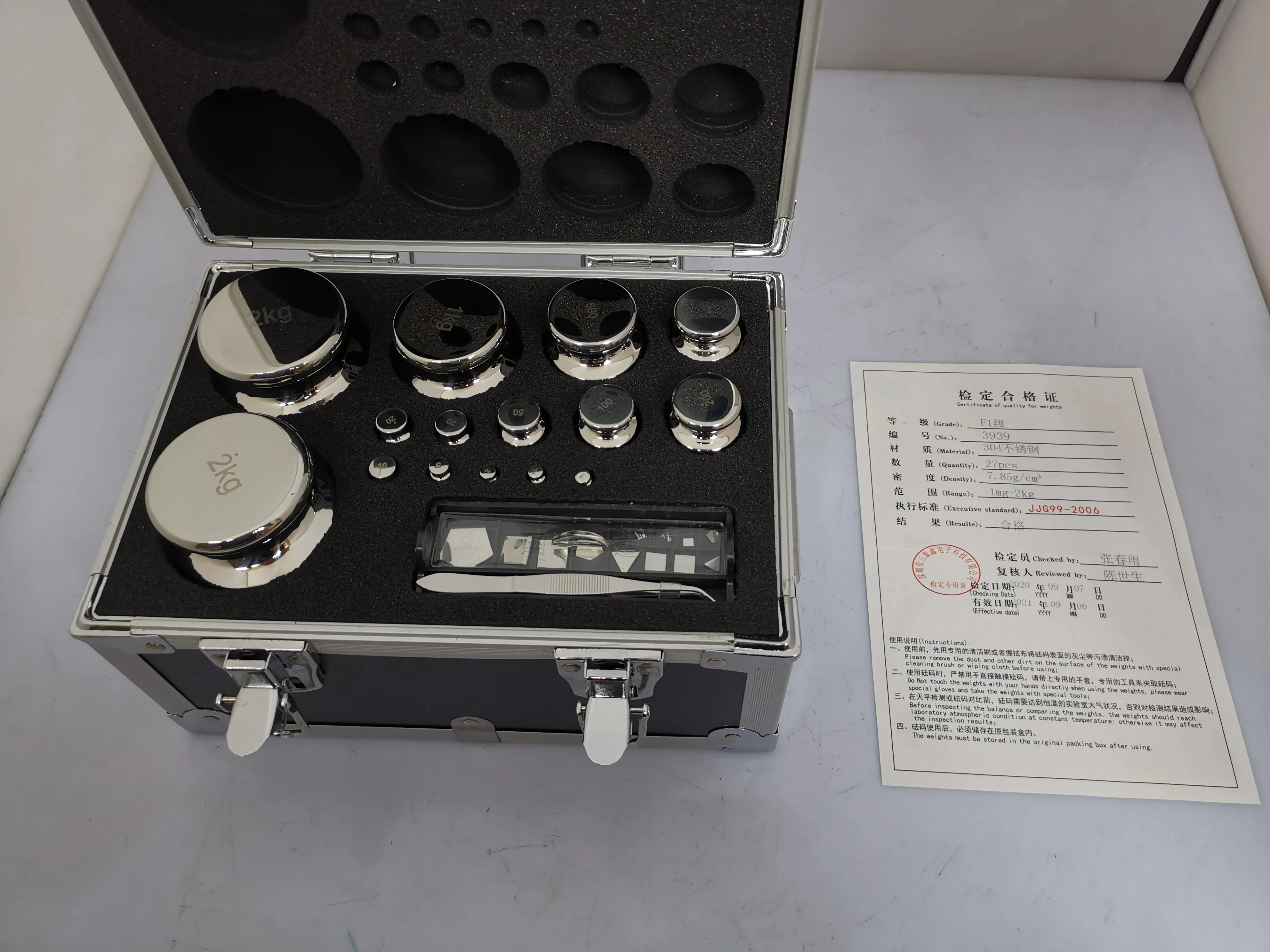 F1 Grade 27pcs 1mg-2kg 304 Stainless Steel Digital Scale Calibration Weights set With Calibration check,precision Packed 4