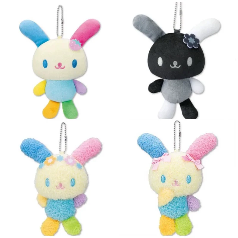 

Rare Usahana Plush Keychain Limited Strawberry Black and White Bunny Cute Kawaii Bag Keychains Charm Ball Chain Keyring Gift