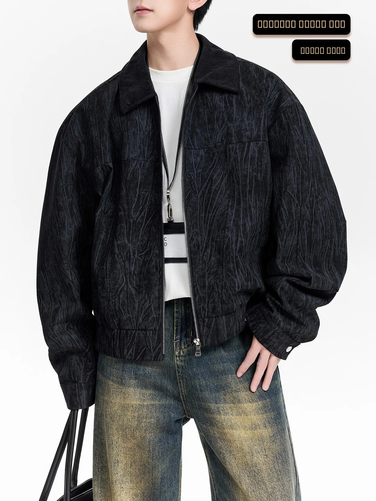 

Мужская вельветовая куртка с отложным воротником, узором под дерево, осенне-весенняя, модная, винтажная, свободного кроя, с эластичным низом