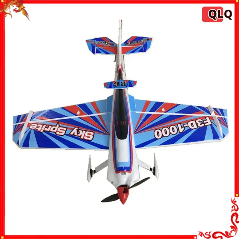 New Rc 15e Model Airplane Epo Fixed Wing F3a Stunt Performance 3d Beginner Electric Remote Control Airplane Model Toys Gifts