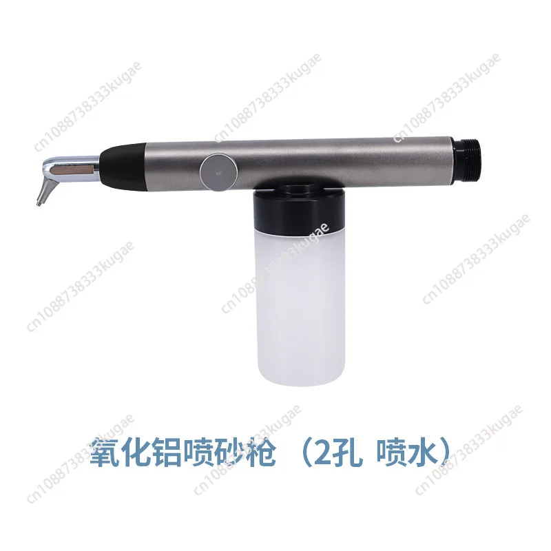 Lab Air Prophy Micro Aluminum Oxide Dental Sandblaster