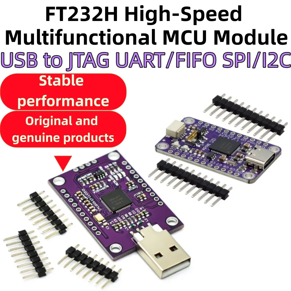 

10-1 шт., MCU FT232H Многофункциональный высокоскоростной модуль USB для JTAG UART/FIFO SPI/I2C