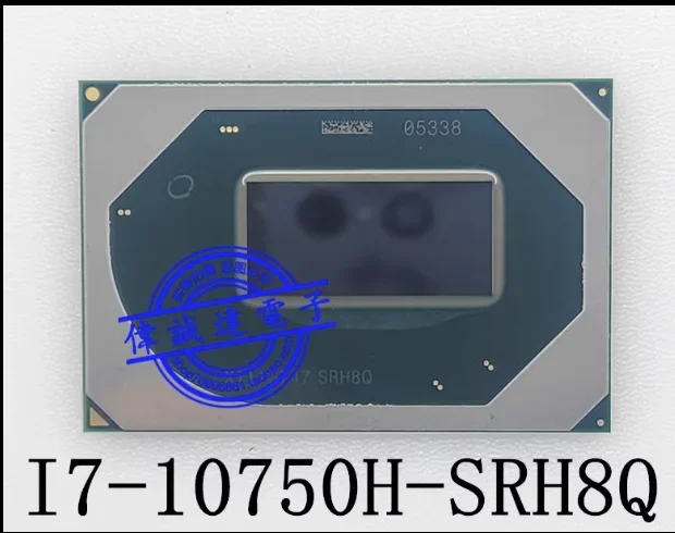 

NEW SRH84 I5-10300H SRH8Q I7-10750H SRH8T i9-10980HK BGA