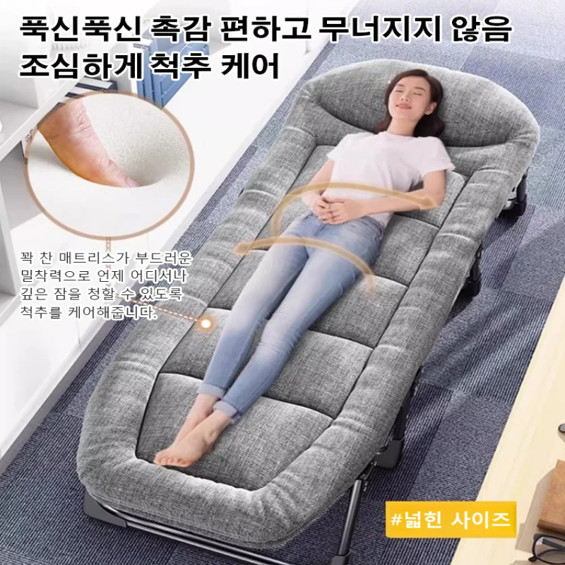 Thumbnail 2 - #14 Latest Sun Loungers Offers