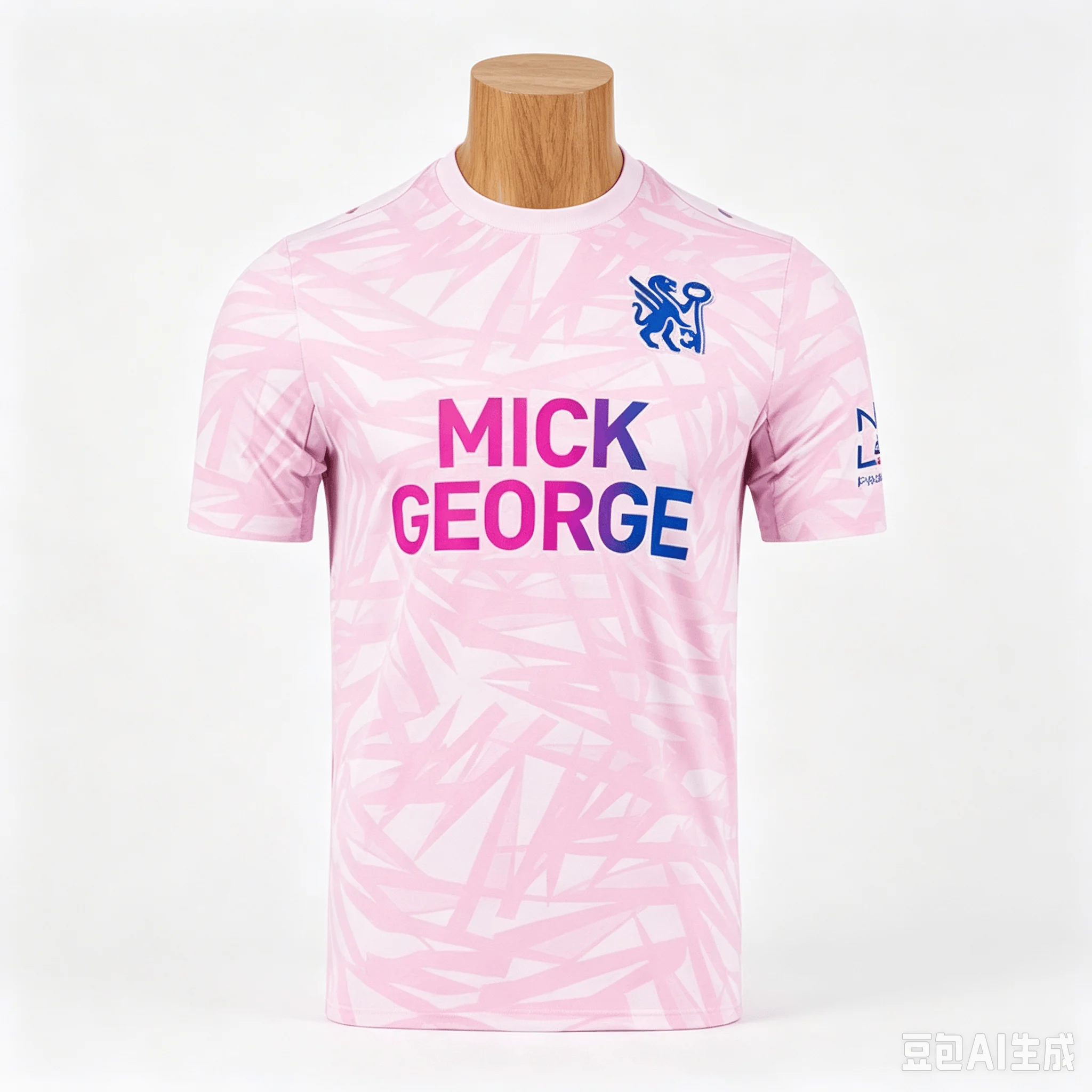 England Peterborough United FC – Badminton England Bewertung und Preis