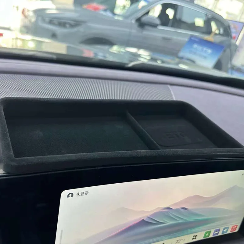 Suitable for 2024 Chery Fengyun T10 central control screen rear storage box central control storage box 2