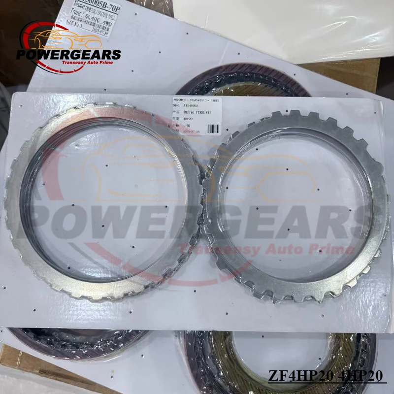 

New ZF4HP20 4HP20 Auto Transmission Steel Sheet Kit Condition Friction Clutch Fits For Peugeot Mercedes Renault Fiat