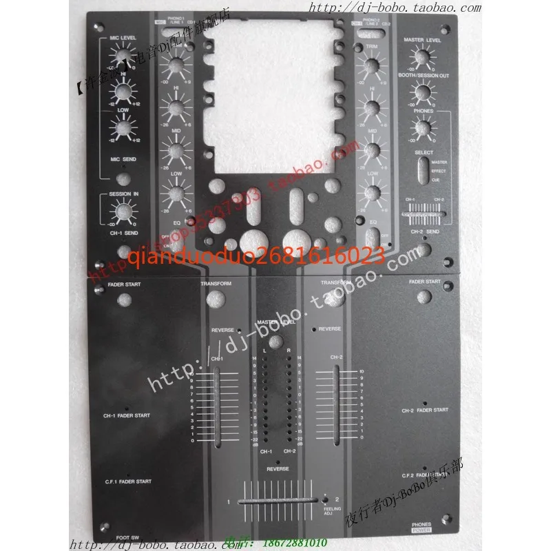 Original Pioneer DJM-909 Full Set of Two Panels, Iron Plate DNB1140 DNB1141