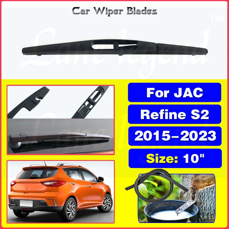 

10" Rear Windshield Windscreen Washer Wiper Blade For JAC Refine S2 2015-2023 2022 2021 2020 2019 Car Accessories Accsesories