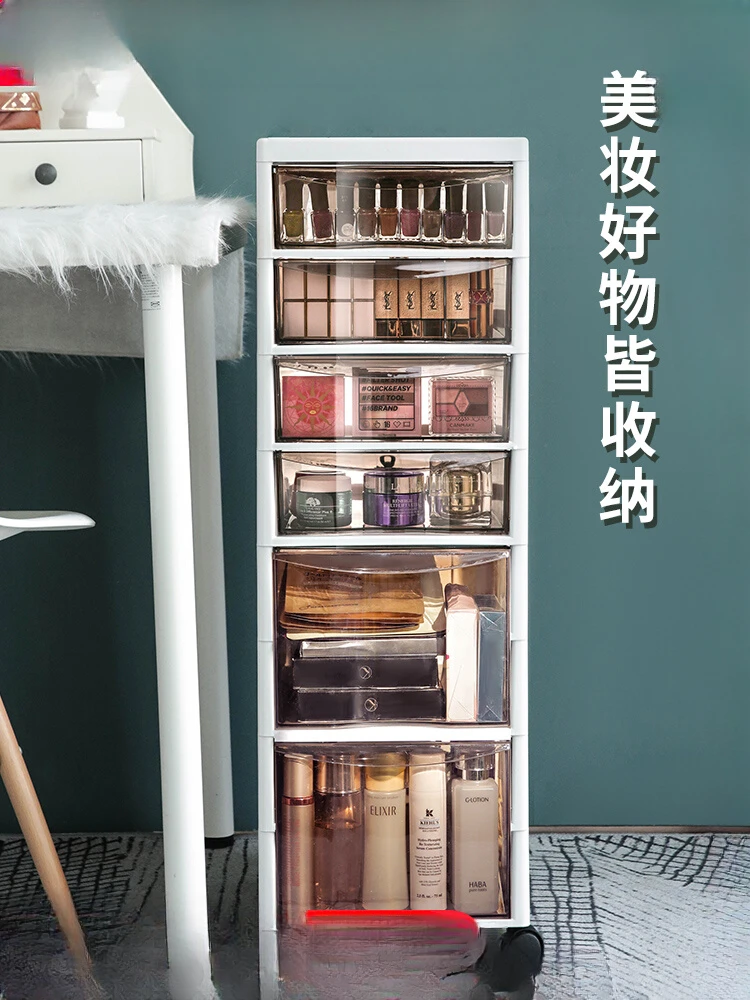 Cosmetic storage cabinet, shelf under the table, dressing table, high-end feel, drawer style skincare,