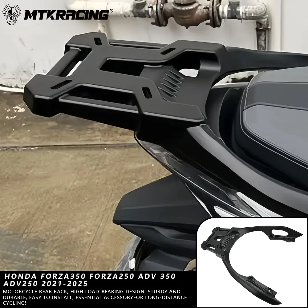 

MTKRACING For HONDA FORZA350/250 ADV350/250 2021-2025 Motorcycle Rear Luggage Rack Cargo Holder Top Box Carrier Shelf Bracket