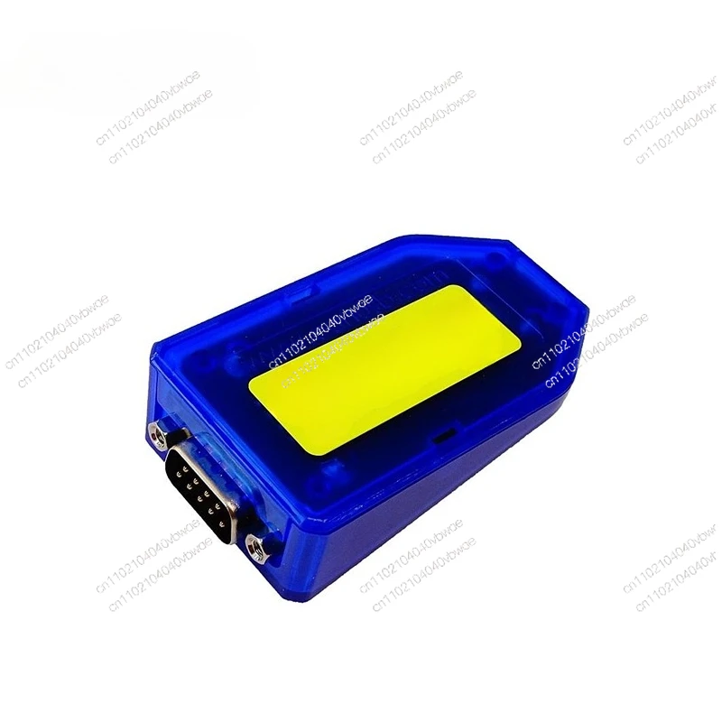 

CAN to USB converter mini portable compact cost-effective type
