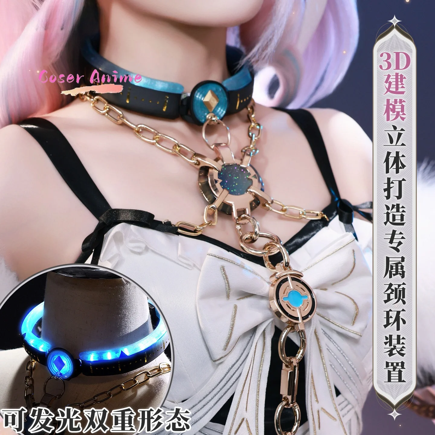 

Dania Cosplay Costume Game Wuthering Waves 【S-2XL】Women Pink Cute Dress Dania WWA Cosplay Costume Waves