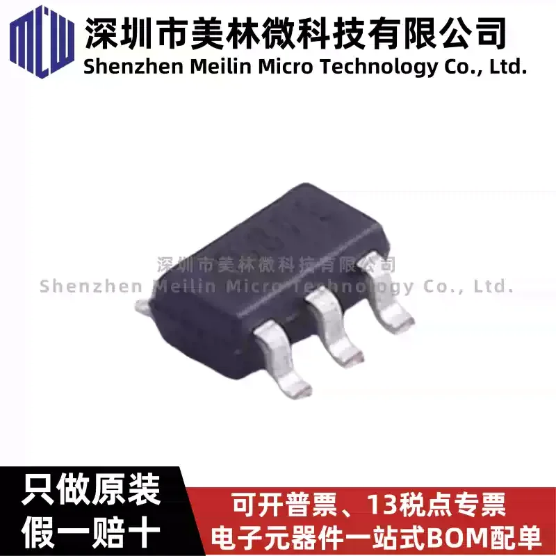 10-100 pièces de puces de régulateur de tension synchrone qG DC-DC SY8120IABC SOT23-6 originales avec écran en soie, en stock