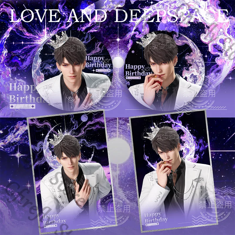 

Love and Deepspace Badge Caleb Anime Coloured Paper Acrylic Gorgeous Decoration Collector's Edition Color Sheet Emblem Gift