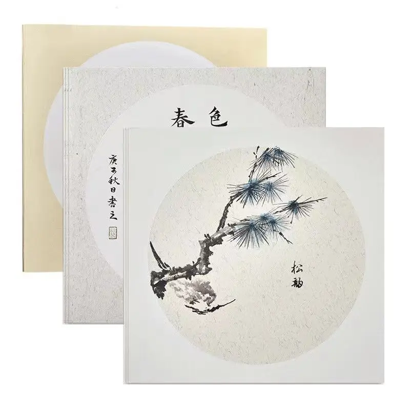 Circular Blank Xuan Paper Cardboard Raw Rice Paper Chinese Drawing Art Xuan Zhi Calligraphy Traditional Chinese Painting Paper