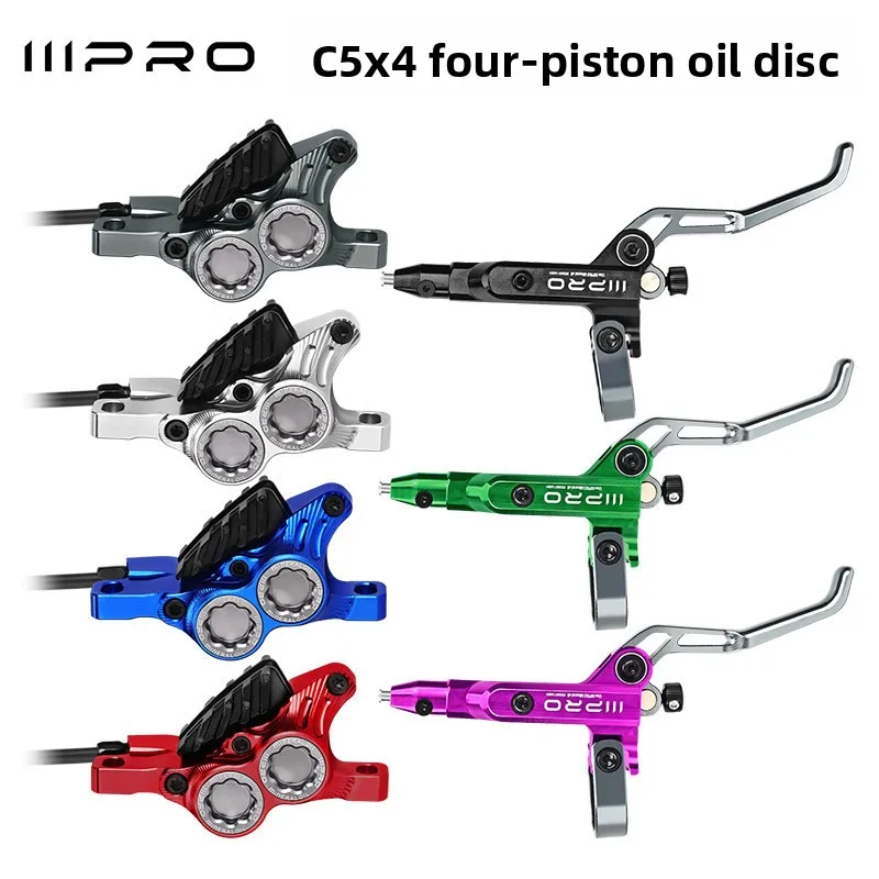 IIIPRO C5X4 Four Piston Hydraulic Brake Off Road Mountain Bike Soft Tail Ultra Light Disc Brake