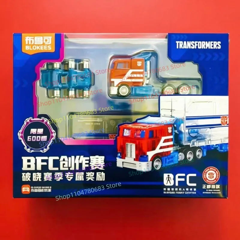 Blokees Transformers BFC Limited Edition Optimus Prime Dark Rodimus Prime Transparent Front Carriage Assembled Model Toy Gift