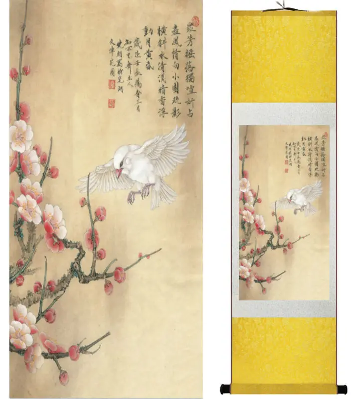 Top quality Birds and Flower   painting Chinese wash painting home decoration painting Chinese traditional art panting  No.32312